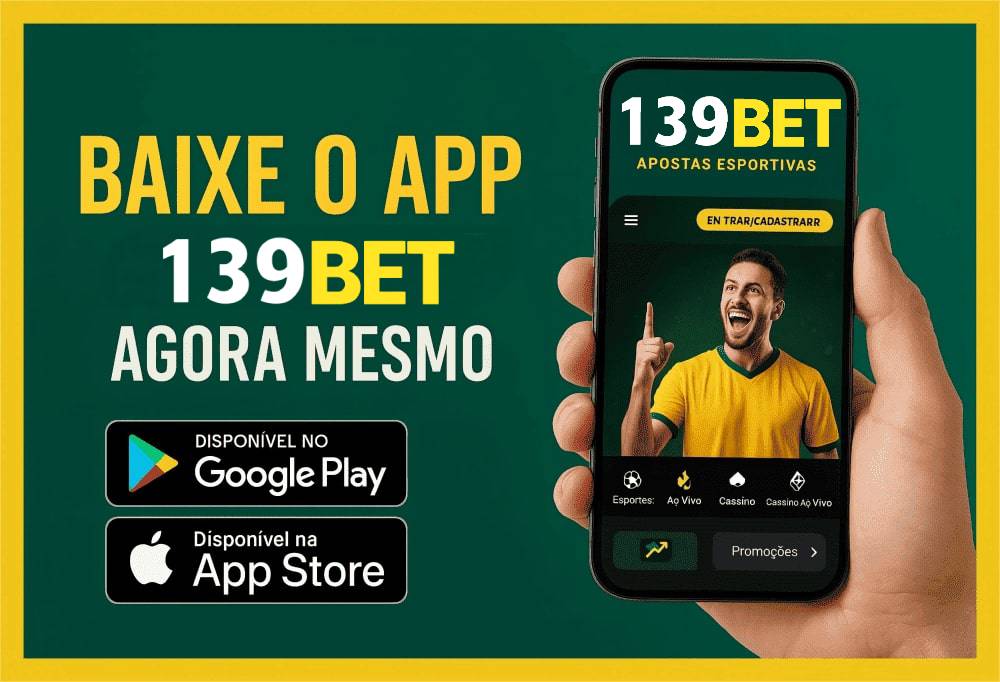 Compatibilidade do App